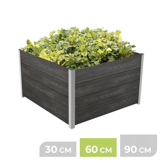 BioGreen ModulMaxx Hochbeet WPC 75×75×60 cm